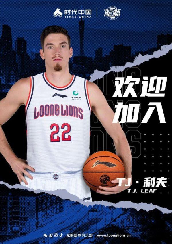 官宣！開拓者舊將正式加盟廣州隊，或將攜手老叔創造隊史最佳成績