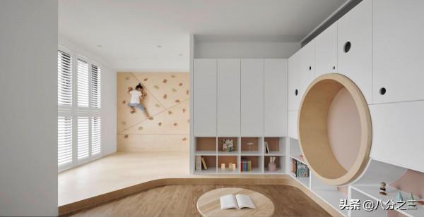 看好宅~一起分享生活點滴,為你和小孩而做的沉靜感北歐風日光宅 看好宅~一起分享生活點滴,為你和小孩而做的沉靜感北歐風日光宅