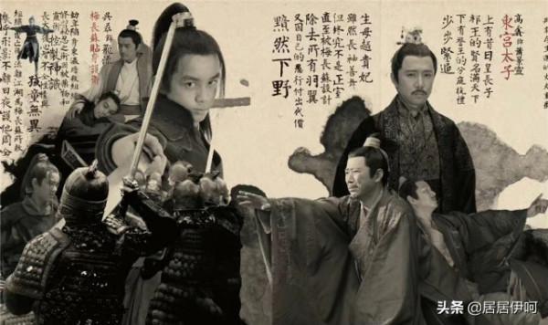 《琅琊榜》六週年了，當時的紅顏舊又在耳邊響起，經典真的是經典