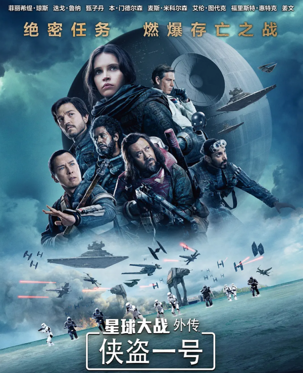 58歲甄子丹新片造型絕了!墨鏡配柺杖像盲人,網友:巴黎限定跛豪 58歲甄子丹新片造型絕了!墨鏡配柺杖像盲人,網友:巴黎限定跛豪