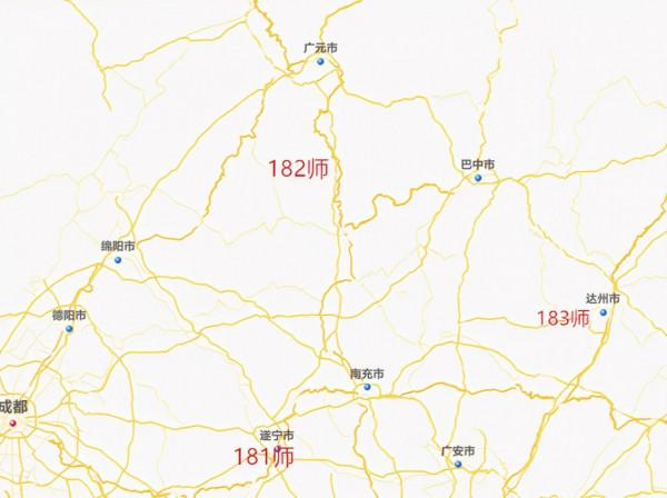 解放軍70個軍演變(第61軍) 解放軍70個軍演變(第61軍)