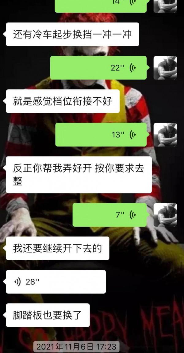 翻新一輛“破爛不堪”的路虎攬勝，匠心修復，滿血復活變新車