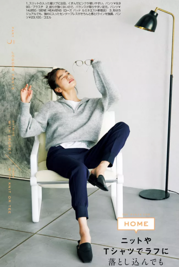 顯瘦又有女人味，美貌還能有氣場！“高顏值”的早春搭配全靠它