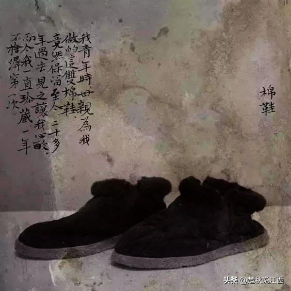 這些農村老物件,江西人你還記得嗎? 這些農村老物件,江西人你還記得嗎?