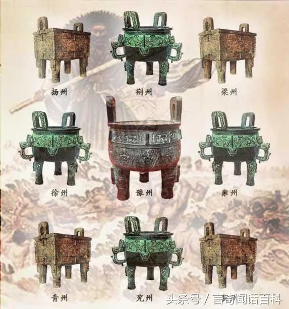 從歷史看稅收的演變