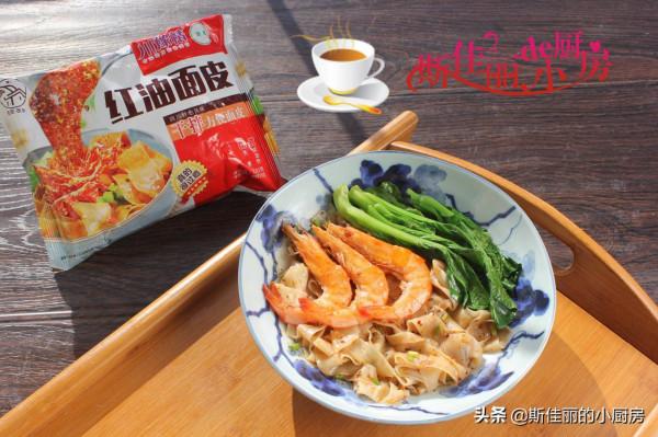 一個人午餐我從不點外賣,曬我的五分鐘懶人午餐,好吃營養又省時 一個人午餐我從不點外賣,曬我的五分鐘懶人午餐,好吃營養又省時