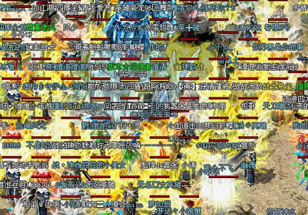 《熱血傳奇》新手升級攻略，最快的方法