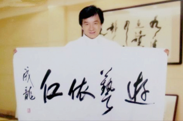 69歲劉曉慶開直播賣書法,哪些明星的字畫最值錢? 69歲劉曉慶開直播賣書法,哪些明星的字畫最值錢?