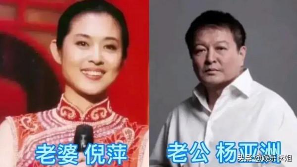 央視著名主持人和他們的另一半