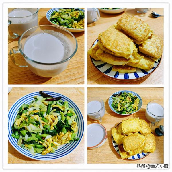 省事又好吃的早餐搭配,這三樣家人可喜歡了,營養豐富吃著健康 省事又好吃的早餐搭配,這三樣家人可喜歡了,營養豐富吃著健康