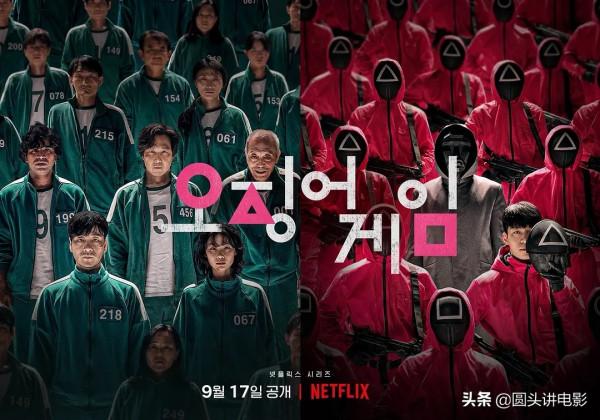 繼《逃兵追緝令》後,又一韓劇口碑炸裂,李政宰主演,孔侑客串 繼《逃兵追緝令》後,又一韓劇口碑炸裂,李政宰主演,孔侑客串