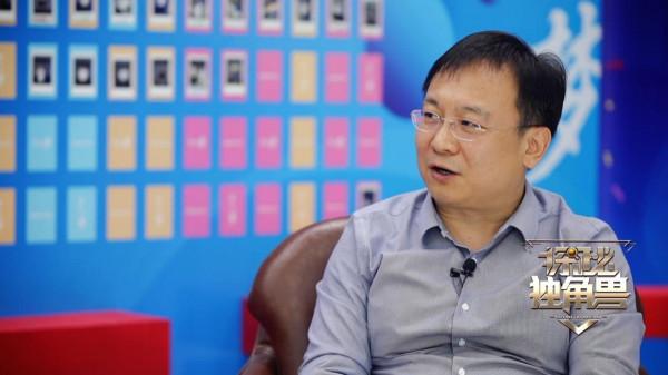 《探秘獨角獸》第二期：寶利財富大力推動&OpenCurlyDoubleQuote;數字中國&rdquo;建設