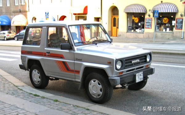 新車 | 鈴木吉姆尼同級！豐田集團大發Rugger或復活，來中國能火嗎