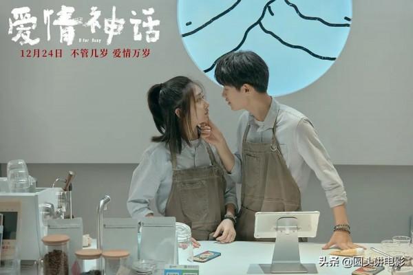 2021年五部最佳國產電影,《愛情神話》排在第二,你看過哪幾部? 2021年五部最佳國產電影,《愛情神話》排在第二,你看過哪幾部?