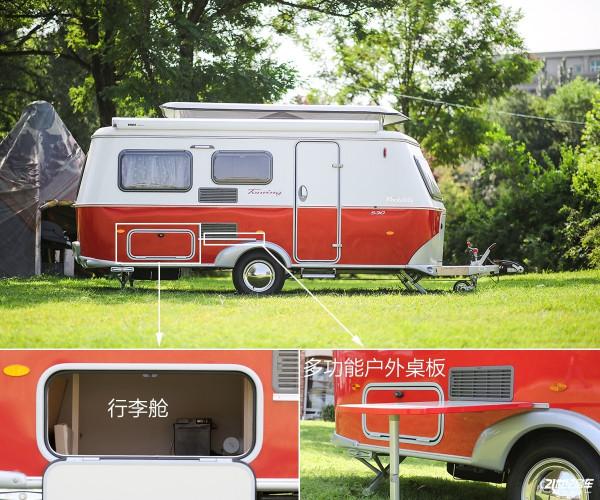 精緻的德系拖掛房車，復古又實用，年輕人喜歡的TA都有，真愛了