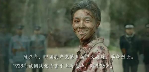 建國後毛澤東視察安慶,特批照顧陳家後人,陳松年:我們受之有愧 建國後毛澤東視察安慶,特批照顧陳家後人,陳松年:我們受之有愧