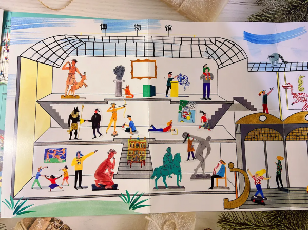 一邊玩一邊學，哇，小朋友自己建了一座夢想般的博物館