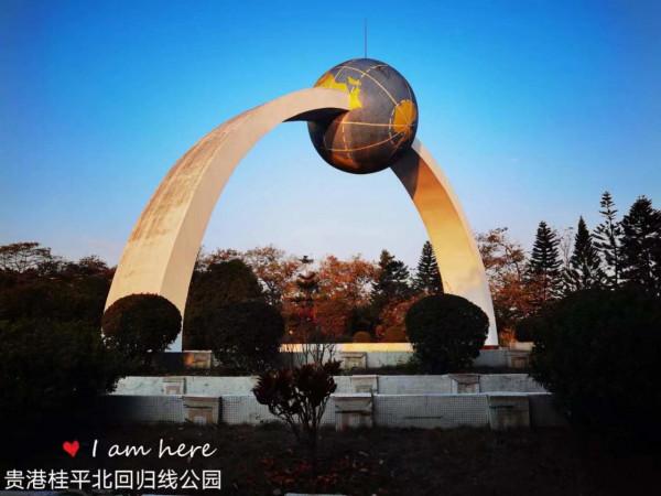 86天，28300公里，難忘的追夢之旅