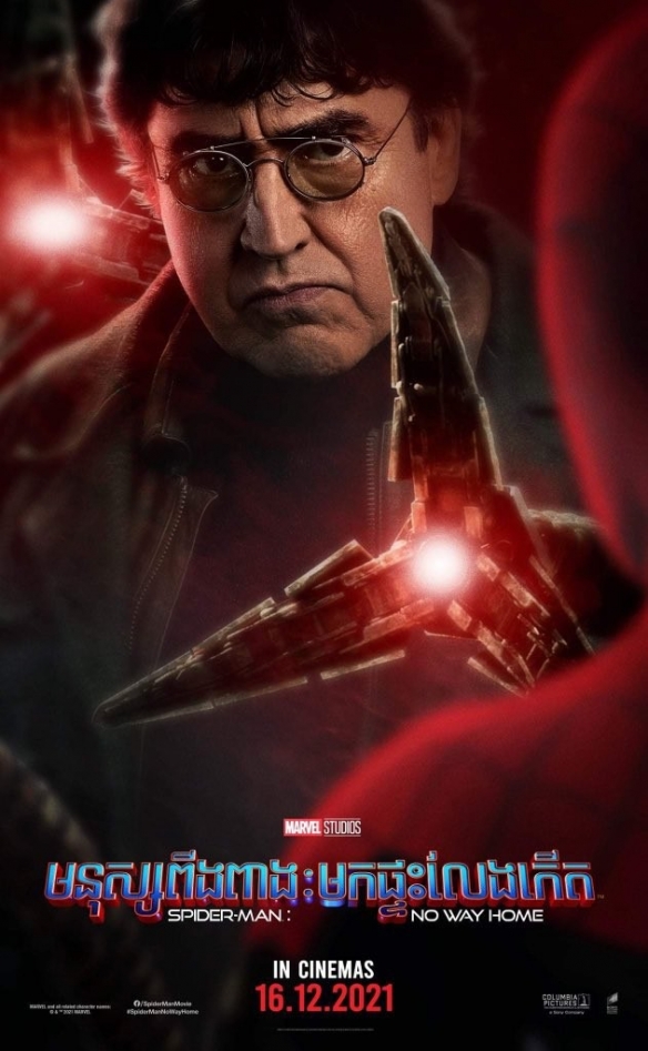 反派們來了！《蜘蛛俠：英雄無歸》最新中文特輯公佈