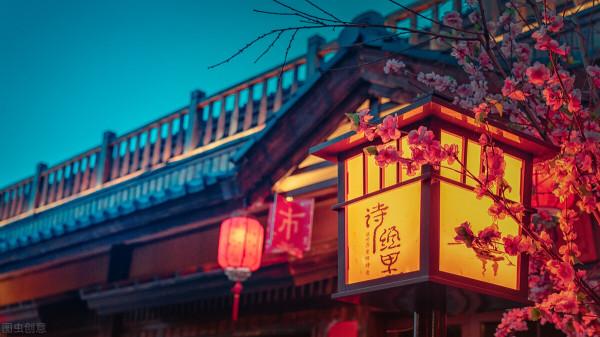 寶寶取名～原來那些好聽的名字都藏在楚辭《九歌》裡