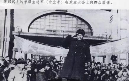 曾澤生：國民黨雜牌軍長，起義後屢立戰功，毛主席為何不讓他入黨