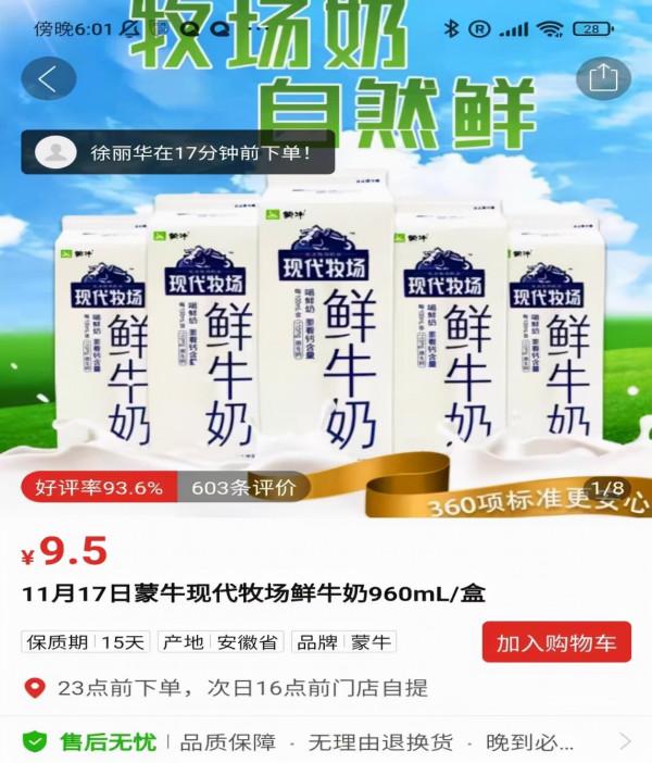 韓國物價很高嗎?吃不起60元一棵的白菜? 韓國物價很高嗎?吃不起60元一棵的白菜?