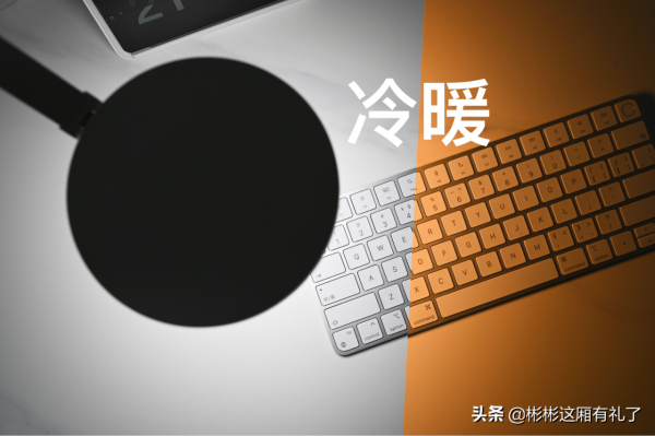 白•「白色控」不可錯過的桌面好物分享評測