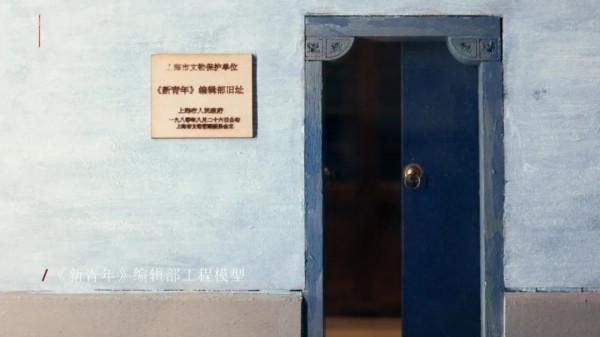 來訪者絡繹不絕，他不得不在黑板上寫下“會客談話以十五分鐘為限”