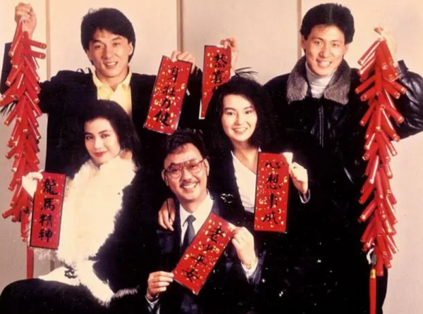 成龍經紀人去世4年，盧惠光等辦紀念聚會，眾人笑容滿臉氣氛歡樂