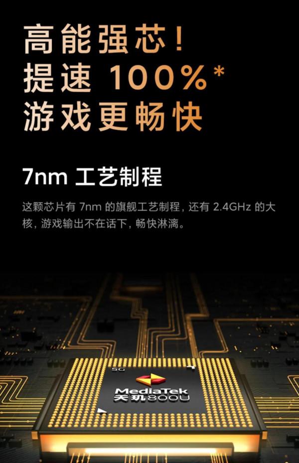 給父母買的手機，他們都說好