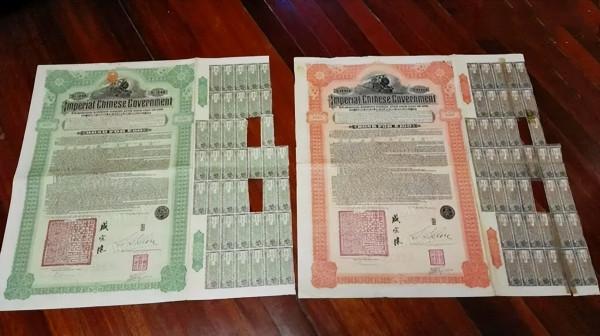 2019年,為了打擊中國,美國人要求中國償還清政府發行的債券? 2019年,為了打擊中國,美國人要求中國償還清政府發行的債券?