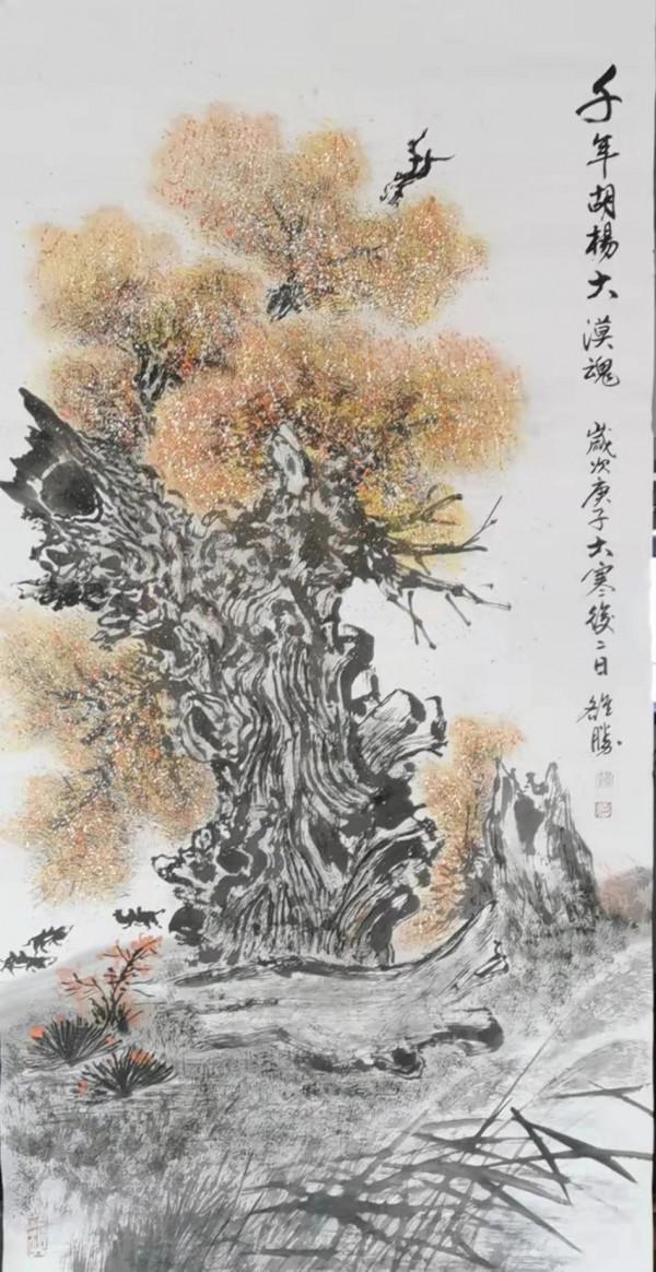 走 近 雒 勝 先 生 走 近 雒 勝 先 生