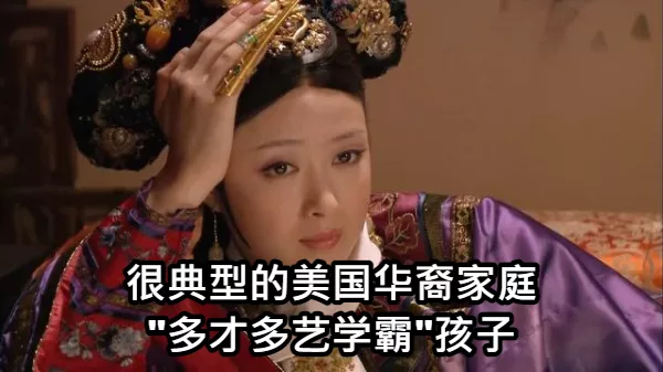 華裔吳弭,18歲進哈佛,30歲當選波士頓議長,36歲問鼎波士頓市長 華裔吳弭,18歲進哈佛,30歲當選波士頓議長,36歲問鼎波士頓市長