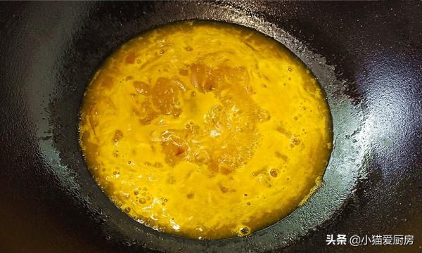 這道南瓜和豬瘦肉一起做的下飯菜“金湯肉片”,酸辣得恰到好處 這道南瓜和豬瘦肉一起做的下飯菜“金湯肉片”,酸辣得恰到好處