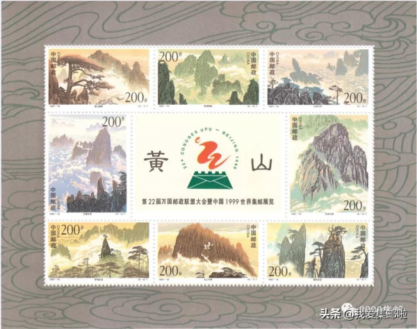 “世界郵政日”到來之際，盤點一下郵票上的“萬國郵聯”