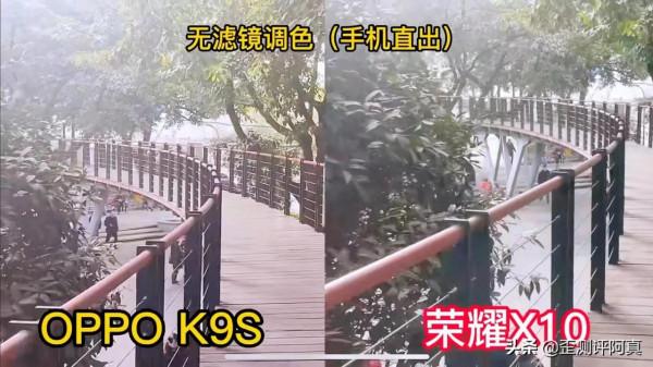 千元機皇，榮耀x10和OPPOk9S，誰更好一些？