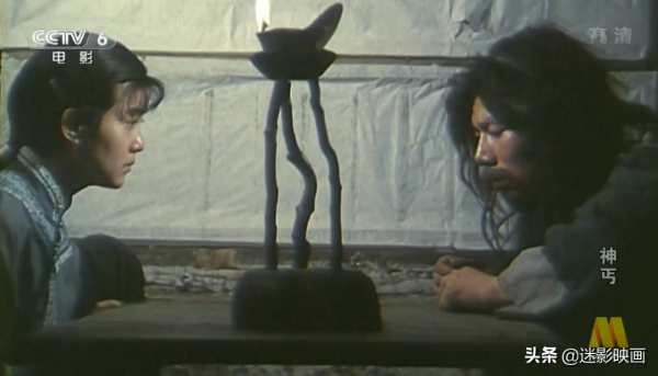 34年前的功夫片，太極宗師影版，李連杰師兄主演，比吳京版早10年