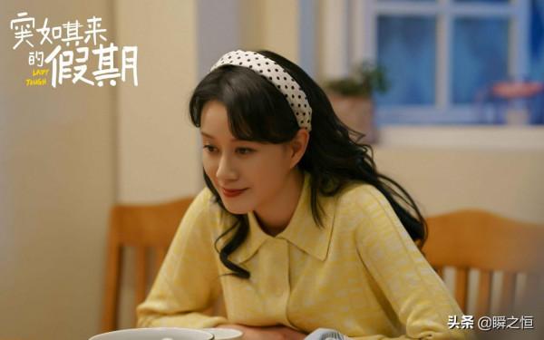 斕曦38歲給鞠婧禕當婆婆，倪虹潔43歲給劉濤當媽，不入丫頭教真颯