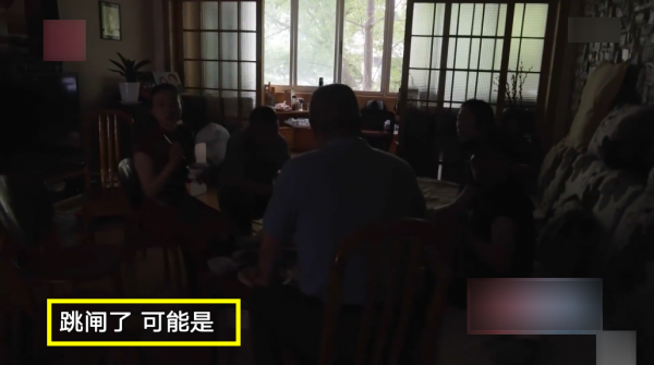 退休回城市老房養老,110㎡設施老舊,花43萬打造舒適的晚年生活 退休回城市老房養老,110㎡設施老舊,花43萬打造舒適的晚年生活