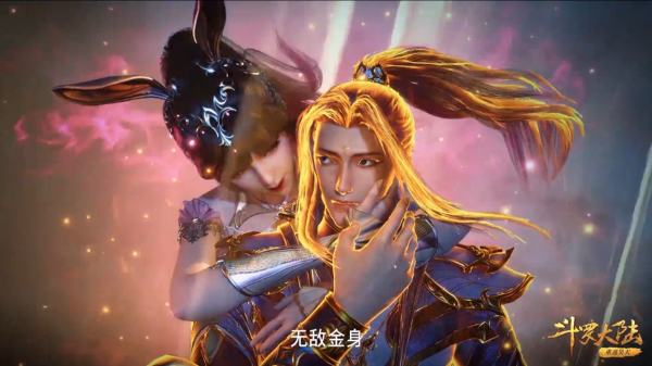 斗羅大陸：同樣是無敵金身，為什麼小舞的無敵金身妙用多多？