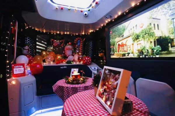 坐在無人駕駛的車裡喝咖啡是什麼體驗？