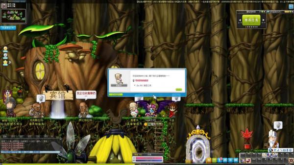 冒險島新人入坑指南二(支援系統500分攻略)(後篇P2) 冒險島新人入坑指南二(支援系統500分攻略)(後篇P2)