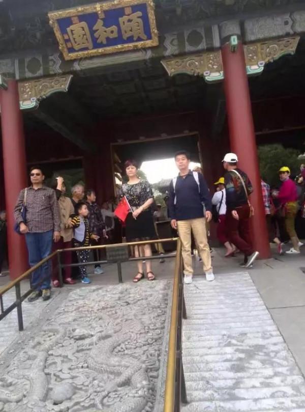 〈生活的煩惱〉第214篇：旅遊景點照照相：免得千古留遺憾