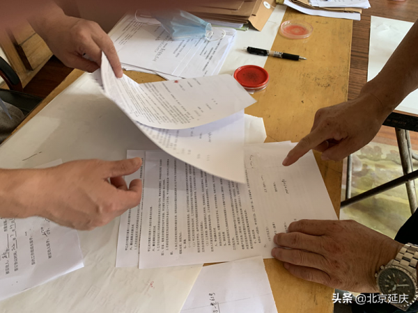 延慶南菜園圓滿完成1-5巷棚改二期專案騰退簽約工作~簽約率達到100%~