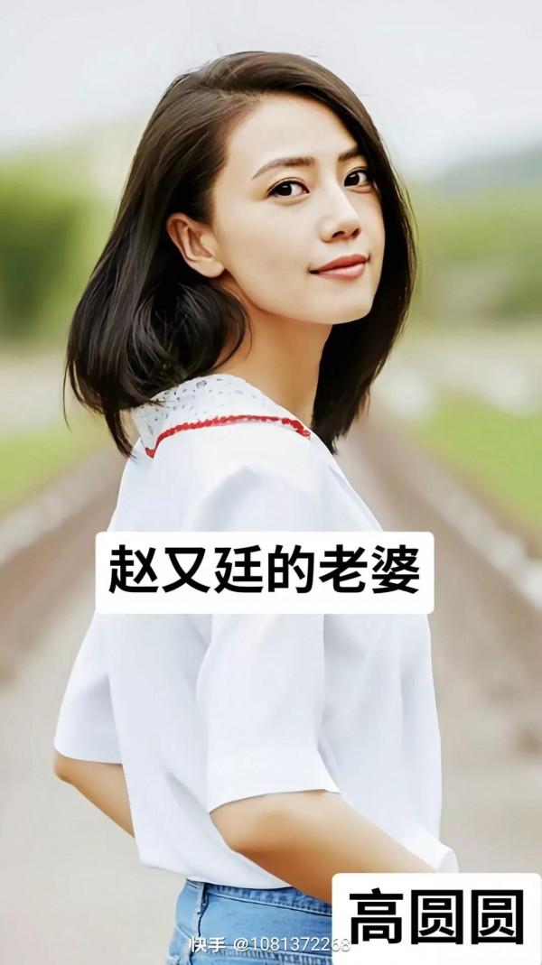 下列男星的老婆你認識誰? 下列男星的老婆你認識誰?