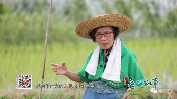 她19歲孤身嫁給心目中的英雄，懷孕時卻被敵人殺害……