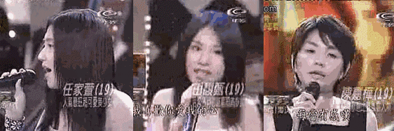 S.H.E，出道20多年卻不塌房，她們憑什麼？