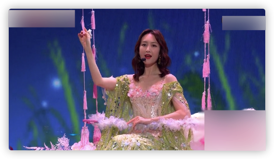 衛視春晚亮點：馮鞏秀諧音梗，張傑謝娜對唱，關曉彤王鷗同臺走秀