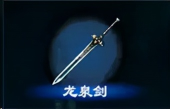 《天命奇御2》有哪些劍武器？劍武器介紹