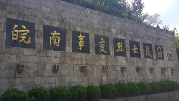 粟裕的愛將被三個農民殺害,粟裕下令:挖地三尺,也要找出兇手 粟裕的愛將被三個農民殺害,粟裕下令:挖地三尺,也要找出兇手